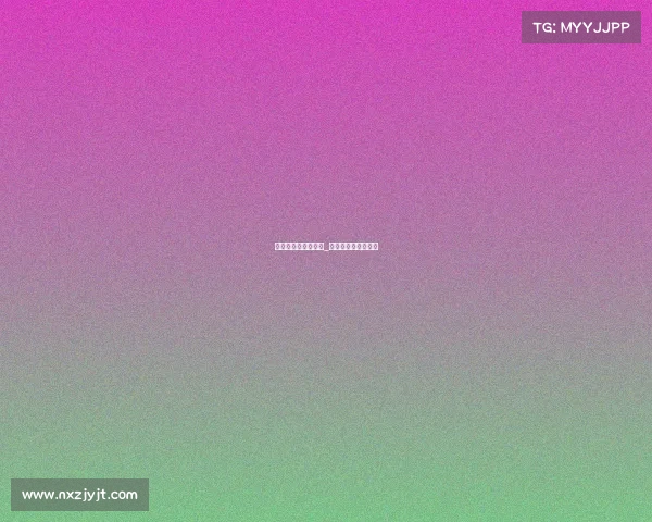 东莞银行篮球队赛事_东莞银行篮球俱乐部