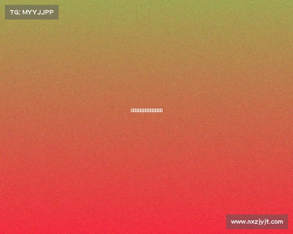 亚欧杯赛事—亚冠欧洲杯直播