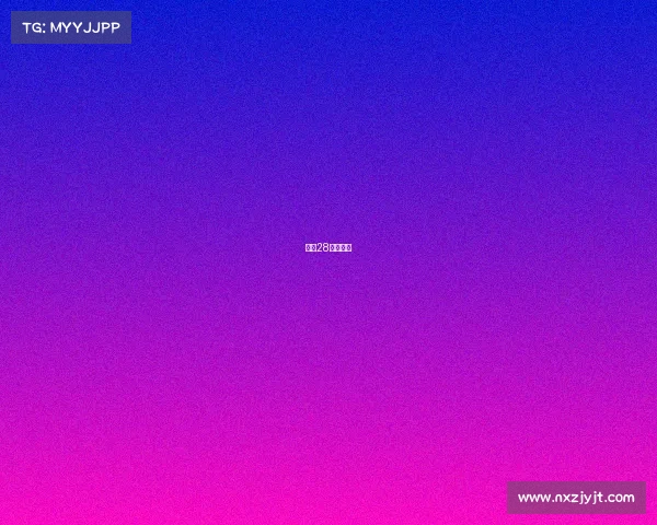 北京28走势预测