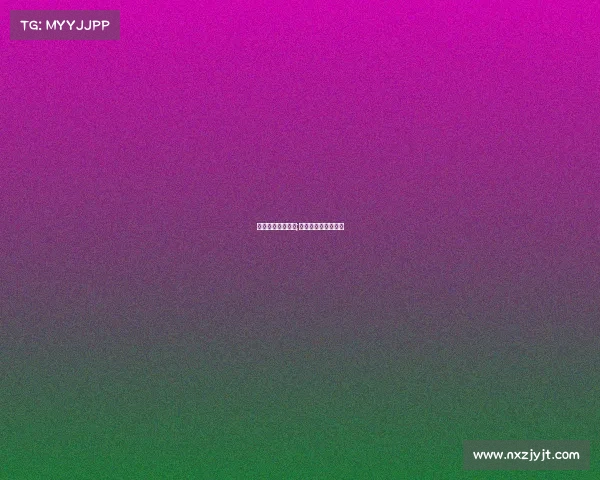 天津体育中心赛事;天津体育赛事票务网