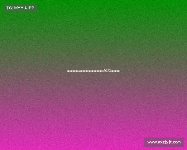 英超赛事在线观看;英超足球赛事在线直播观看全攻略2023最新平台推荐