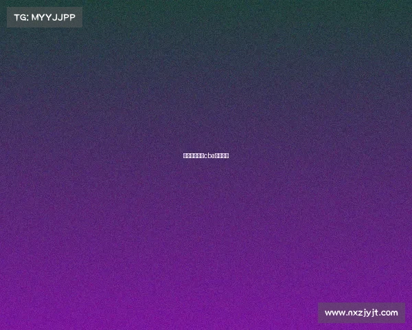 篮球北京首钢cba赛事回放