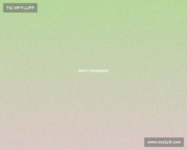 单板滑雪2019赛事 单板滑雪国际比赛 单板滑雪2019赛事 单板滑雪国际比赛