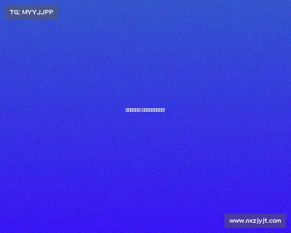 国乒赛事直播(国乒赛事直播在哪看)