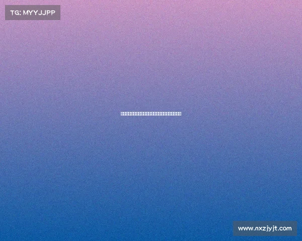 武汉地龙最新赛事全程精彩瞬间深度解析战术回顾前瞻